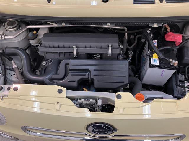 ミラココアココアプラスＸスペシャルコーデ　ＣＤステレオ　車検整備付オートエアコン　スマートキー　ベンチシート　オートエアコン　ＣＤステレオ　電動格納ドアミラー　エコアイドル　シートリフター（滋賀県）の中古車