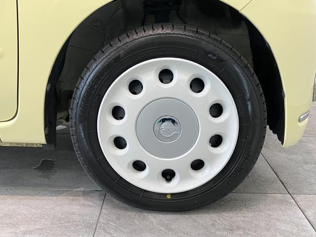 ミラココアココアプラスＸスペシャルコーデ　ＣＤステレオ　車検整備付オートエアコン　スマートキー　ベンチシート　オートエアコン　ＣＤステレオ　電動格納ドアミラー　エコアイドル　シートリフター（滋賀県）の中古車