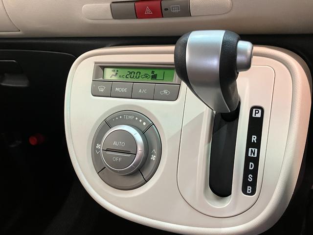 ミラココアココアプラスＸスペシャルコーデ　ＣＤステレオ　車検整備付オートエアコン　スマートキー　ベンチシート　オートエアコン　ＣＤステレオ　電動格納ドアミラー　エコアイドル　シートリフター（滋賀県）の中古車