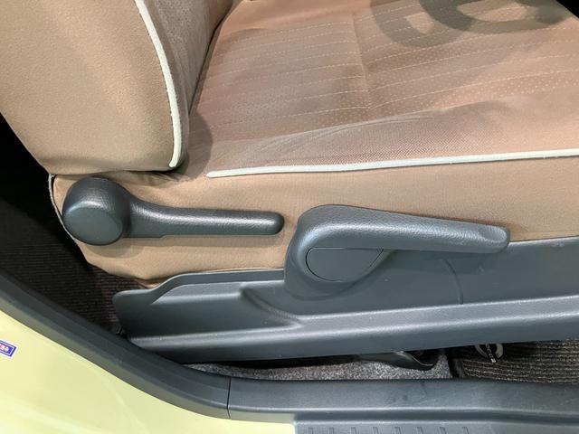ミラココアココアプラスＸスペシャルコーデ　ＣＤステレオ　車検整備付オートエアコン　スマートキー　ベンチシート　オートエアコン　ＣＤステレオ　電動格納ドアミラー　エコアイドル　シートリフター（滋賀県）の中古車