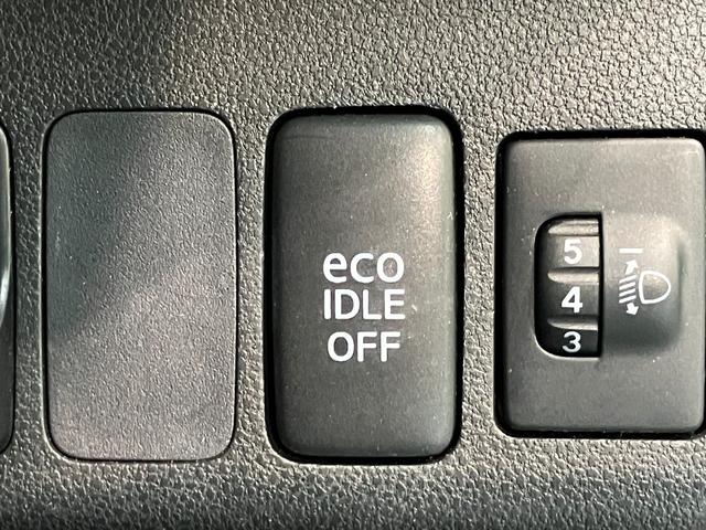 ミラココアココアプラスＸスペシャルコーデ　ＣＤステレオ　車検整備付オートエアコン　スマートキー　ベンチシート　オートエアコン　ＣＤステレオ　電動格納ドアミラー　エコアイドル　シートリフター（滋賀県）の中古車