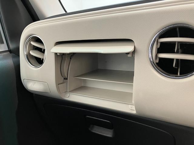 ミラココアココアプラスＸスペシャルコーデ　ＣＤステレオ　車検整備付オートエアコン　スマートキー　ベンチシート　オートエアコン　ＣＤステレオ　電動格納ドアミラー　エコアイドル　シートリフター（滋賀県）の中古車