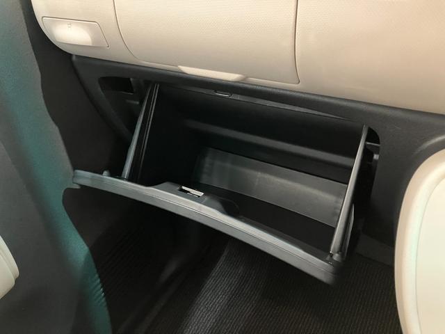 ミラココアココアプラスＸスペシャルコーデ　ＣＤステレオ　車検整備付オートエアコン　スマートキー　ベンチシート　オートエアコン　ＣＤステレオ　電動格納ドアミラー　エコアイドル　シートリフター（滋賀県）の中古車