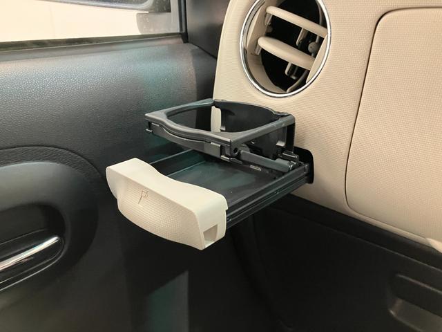 ミラココアココアプラスＸスペシャルコーデ　ＣＤステレオ　車検整備付オートエアコン　スマートキー　ベンチシート　オートエアコン　ＣＤステレオ　電動格納ドアミラー　エコアイドル　シートリフター（滋賀県）の中古車
