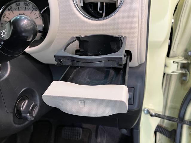 ミラココアココアプラスＸスペシャルコーデ　ＣＤステレオ　車検整備付オートエアコン　スマートキー　ベンチシート　オートエアコン　ＣＤステレオ　電動格納ドアミラー　エコアイドル　シートリフター（滋賀県）の中古車
