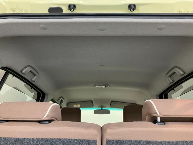 ミラココアココアプラスＸスペシャルコーデ　ＣＤステレオ　車検整備付オートエアコン　スマートキー　ベンチシート　オートエアコン　ＣＤステレオ　電動格納ドアミラー　エコアイドル　シートリフター（滋賀県）の中古車