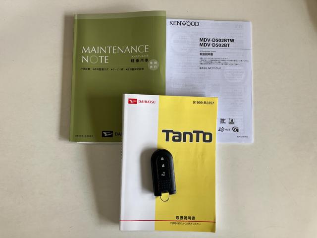 タントカスタムＸトップエディションＳＡ２　フルセグナビ　Ｂカメラ衝突被害軽減ブレーキ　スマアシ２　ＬＥＤ　スマートキー　左側電動スライドドア　フルセグナビ　ＤＶＤ　Ｂｌｕｅｔｏｏｔｈ　ＵＳＢ　バックカメラ　オートライト　エコアイドル（滋賀県）の中古車