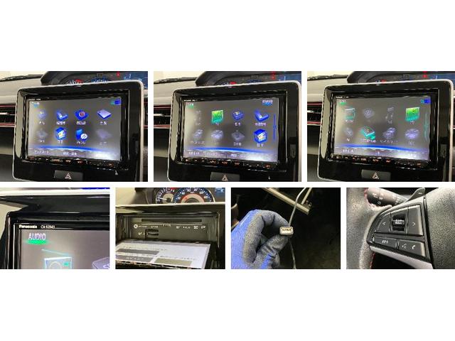 ワゴンＲスティングレーハイブリッドＴターボ　４ＷＤ　フルセグナビ　パノラマカメラ衝突被害軽減ブレーキ　ＬＥＤ　スマートキー　前席シートヒーター　オートエアコン　フルセグナビ　ＤＶＤ　Ｂｌｕｅｔｏｏｔｈ　ＵＳＢ　パノラマカメラ　レーダークルーズコントロール　前後ドラレコ（滋賀県）の中古車