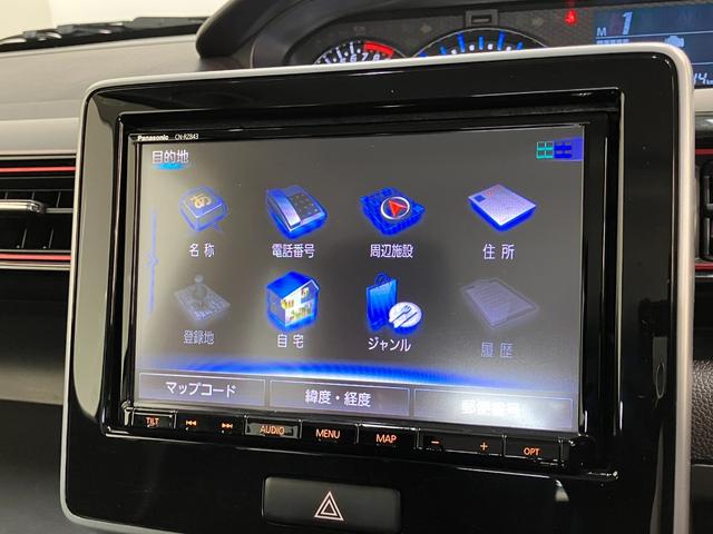 ワゴンＲスティングレーハイブリッドＴターボ　４ＷＤ　フルセグナビ　パノラマカメラ衝突被害軽減ブレーキ　ＬＥＤ　スマートキー　前席シートヒーター　オートエアコン　フルセグナビ　ＤＶＤ　Ｂｌｕｅｔｏｏｔｈ　ＵＳＢ　パノラマカメラ　レーダークルーズコントロール　前後ドラレコ（滋賀県）の中古車