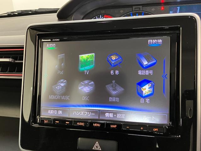 ワゴンＲスティングレーハイブリッドＴターボ　４ＷＤ　フルセグナビ　パノラマカメラ衝突被害軽減ブレーキ　ＬＥＤ　スマートキー　前席シートヒーター　オートエアコン　フルセグナビ　ＤＶＤ　Ｂｌｕｅｔｏｏｔｈ　ＵＳＢ　パノラマカメラ　レーダークルーズコントロール　前後ドラレコ（滋賀県）の中古車