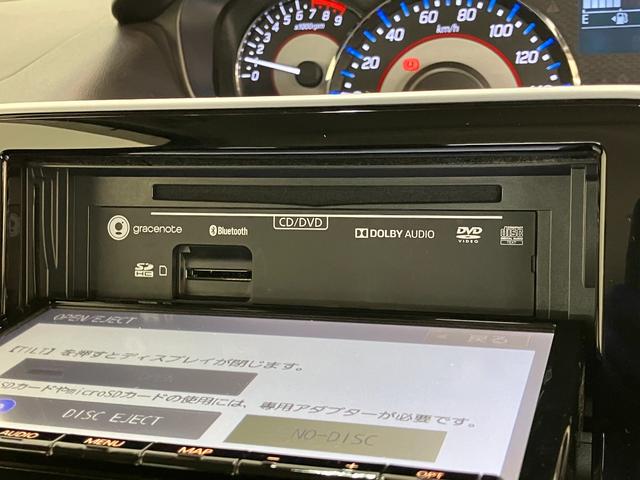 ワゴンＲスティングレーハイブリッドＴターボ　４ＷＤ　フルセグナビ　パノラマカメラ衝突被害軽減ブレーキ　ＬＥＤ　スマートキー　前席シートヒーター　オートエアコン　フルセグナビ　ＤＶＤ　Ｂｌｕｅｔｏｏｔｈ　ＵＳＢ　パノラマカメラ　レーダークルーズコントロール　前後ドラレコ（滋賀県）の中古車
