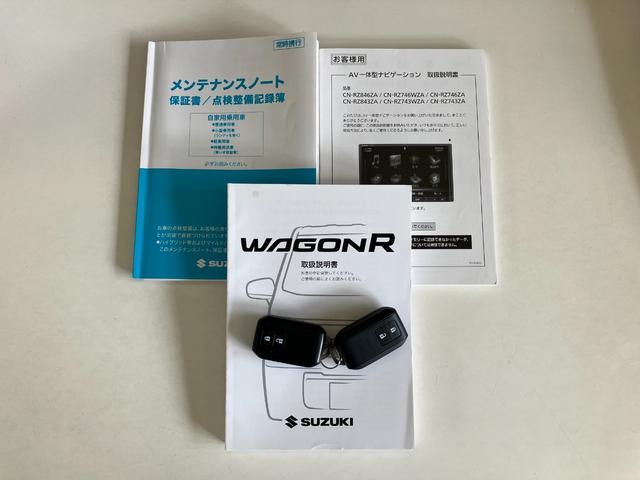 ワゴンＲスティングレーハイブリッドＴターボ　４ＷＤ　フルセグナビ　パノラマカメラ衝突被害軽減ブレーキ　ＬＥＤ　スマートキー　前席シートヒーター　オートエアコン　フルセグナビ　ＤＶＤ　Ｂｌｕｅｔｏｏｔｈ　ＵＳＢ　パノラマカメラ　レーダークルーズコントロール　前後ドラレコ（滋賀県）の中古車