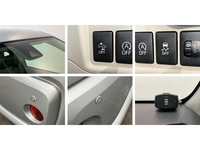 ブーンＸ　ＳＡ２　フルセグナビ　コーナーセンサー　走行２万７千キロ衝突被害軽減ブレーキ　スマアシ２　コーナーセンサー　キーレス　フルセグナビ　ＤＶＤ　Ｂｌｕｅｔｏｏｔｈ　ＵＳＢ　ＥＴＣ　電動格納ドアミラー　エコアイドル（滋賀県）の中古車