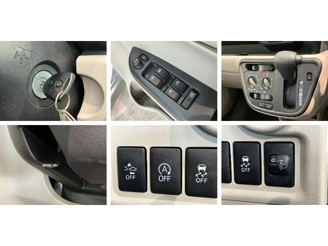 ブーンＸ　ＳＡ２　フルセグナビ　コーナーセンサー　走行２万７千キロ衝突被害軽減ブレーキ　スマアシ２　コーナーセンサー　キーレス　フルセグナビ　ＤＶＤ　Ｂｌｕｅｔｏｏｔｈ　ＵＳＢ　ＥＴＣ　電動格納ドアミラー　エコアイドル（滋賀県）の中古車