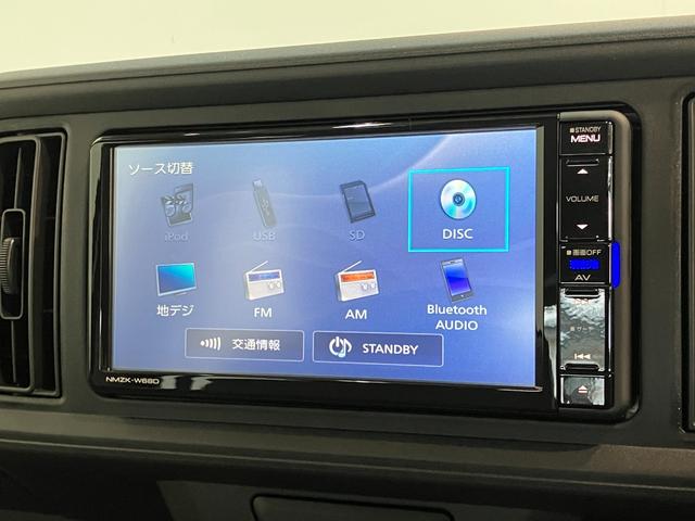 ブーンＸ　ＳＡ２　フルセグナビ　コーナーセンサー　走行２万７千キロ衝突被害軽減ブレーキ　スマアシ２　コーナーセンサー　キーレス　フルセグナビ　ＤＶＤ　Ｂｌｕｅｔｏｏｔｈ　ＵＳＢ　ＥＴＣ　電動格納ドアミラー　エコアイドル（滋賀県）の中古車
