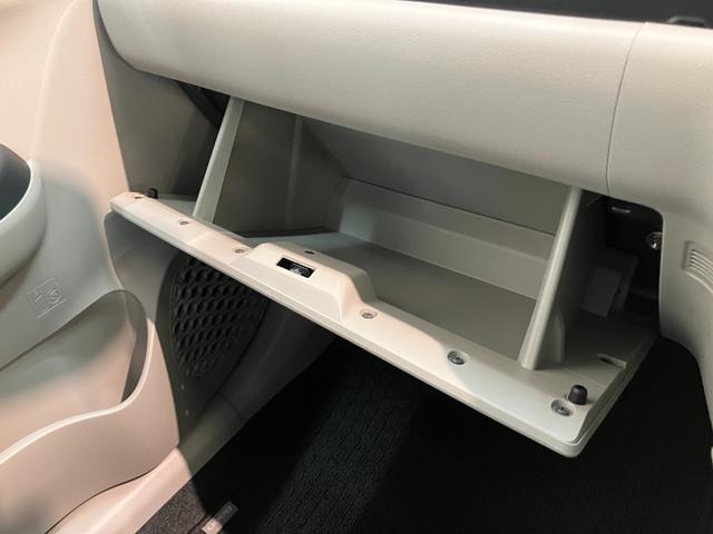 ブーンＸ　ＳＡ２　フルセグナビ　コーナーセンサー　走行２万７千キロ衝突被害軽減ブレーキ　スマアシ２　コーナーセンサー　キーレス　フルセグナビ　ＤＶＤ　Ｂｌｕｅｔｏｏｔｈ　ＵＳＢ　ＥＴＣ　電動格納ドアミラー　エコアイドル（滋賀県）の中古車