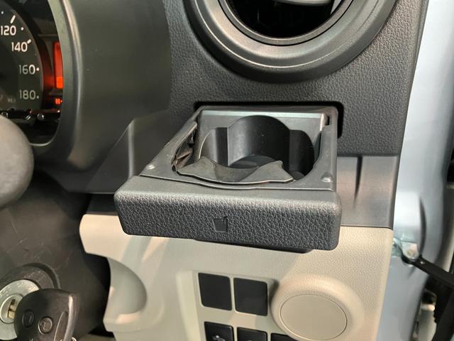 ブーンＸ　ＳＡ２　フルセグナビ　コーナーセンサー　走行２万７千キロ衝突被害軽減ブレーキ　スマアシ２　コーナーセンサー　キーレス　フルセグナビ　ＤＶＤ　Ｂｌｕｅｔｏｏｔｈ　ＵＳＢ　ＥＴＣ　電動格納ドアミラー　エコアイドル（滋賀県）の中古車