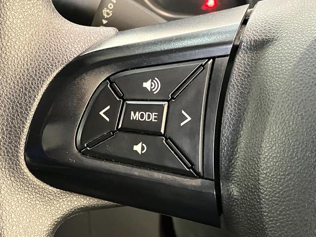 パッソＸ　Ｓ　ワンセグナビ　バックカメラ　車検整備付衝突被害軽減ブレーキ　スマアシ　コーナーセンサー　スマートキー　オートエアコン　ワンセグナビ　バックカメラ　ＥＴＣ　ドラレコ　Ｂｌｕｅｔｏｏｔｈ　エコアイドル（滋賀県）の中古車