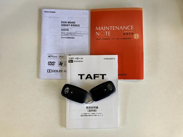 タフトＸターボ　ディスプレイオーディオ　バックカメラ　車検整備付衝突被害軽減ブレーキ　スマアシ　コーナーセンサー　ＬＥＤ　スマートキー　オートエアコン　ディスプレイオーディオ　ＤＶＤ　ＵＳＢ　　Ｂｌｕｅｔｏｏｔｈ　ＥＴＣ　オートライト　エコアイドル（滋賀県）の中古車