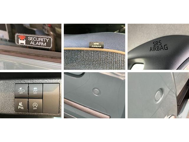 ムーヴキャンバスセオリーＧターボ　９型ディスプレイオーディオ　駐車支援機能追突被害軽減ブレーキ　スマアシ　コーナーセンサー　ＬＥＤ　スマートキー　両側電動スライドドア　前席シートヒーター　フルセグ　Ｂｌｕｅｔｏｏｔｈ　ＵＳＢ　パノラマカメラ　ドラレコ　駐車支援システム（滋賀県）の中古車