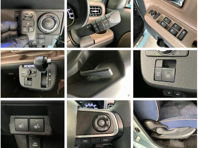 ムーヴキャンバスセオリーＧターボ　９型ディスプレイオーディオ　駐車支援機能追突被害軽減ブレーキ　スマアシ　コーナーセンサー　ＬＥＤ　スマートキー　両側電動スライドドア　前席シートヒーター　フルセグ　Ｂｌｕｅｔｏｏｔｈ　ＵＳＢ　パノラマカメラ　ドラレコ　駐車支援システム（滋賀県）の中古車