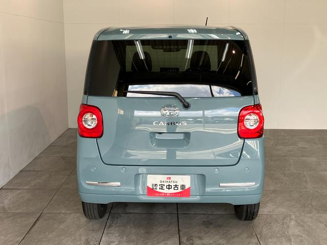 ムーヴキャンバスセオリーＧターボ　９型ディスプレイオーディオ　駐車支援機能追突被害軽減ブレーキ　スマアシ　コーナーセンサー　ＬＥＤ　スマートキー　両側電動スライドドア　前席シートヒーター　フルセグ　Ｂｌｕｅｔｏｏｔｈ　ＵＳＢ　パノラマカメラ　ドラレコ　駐車支援システム（滋賀県）の中古車