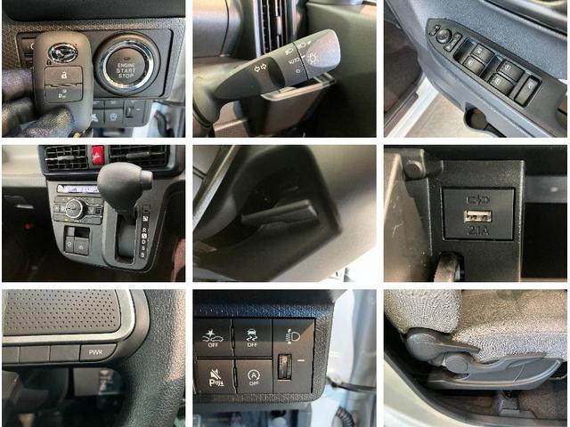 タントＸ　届出済未使用車　左側電動スライドドア　前席シートヒーター追突被害軽減ブレーキ　スマアシ　コーナーセンサー　ＬＥＤ　スマートキー　左側電動スライドドア　前席シートヒーター　ナビ取付時用バックカメラ　オートライト　オートエアコン　エコアイドル（滋賀県）の中古車