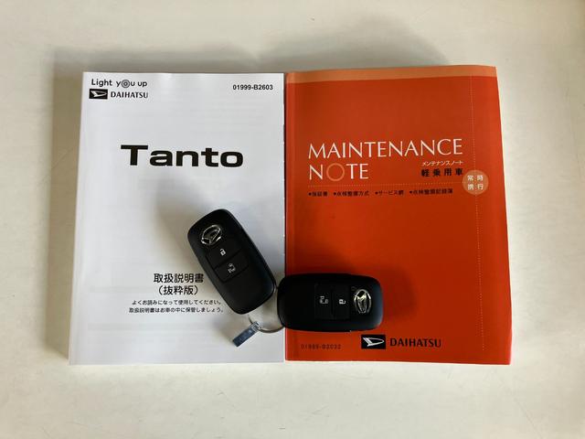 タントＸ　届出済未使用車　左側電動スライドドア　前席シートヒーター追突被害軽減ブレーキ　スマアシ　コーナーセンサー　ＬＥＤ　スマートキー　左側電動スライドドア　前席シートヒーター　ナビ取付時用バックカメラ　オートライト　オートエアコン　エコアイドル（滋賀県）の中古車
