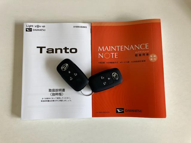 タントカスタムＸ　届出済未使用車　両側電動スライドドア　ＬＥＤ追突被害軽減ブレーキ　スマアシ　コーナーセンサー　ＬＥＤ　スマートキー　両側電動スライドドア　前席シートヒーター　オートエアコン　ナビ取付時用バックカメラ　オートライト　エコアイドル（滋賀県）の中古車