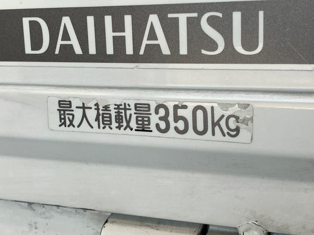ハイゼットトラックエクストラ　ＡＴ車　パートタイム４ＷＤ　キーレスパートタイム４ＷＤ　キーレス　パワーウインドウ　ＣＤステレオ　荷台作業灯　マニュアルエアコン　リヤ４枚リーフスプリング（滋賀県）の中古車
