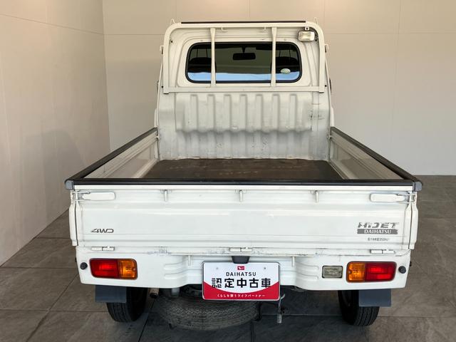 ハイゼットトラックエクストラ　ＡＴ車　パートタイム４ＷＤ　キーレスパートタイム４ＷＤ　キーレス　パワーウインドウ　ＣＤステレオ　荷台作業灯　マニュアルエアコン　リヤ４枚リーフスプリング（滋賀県）の中古車