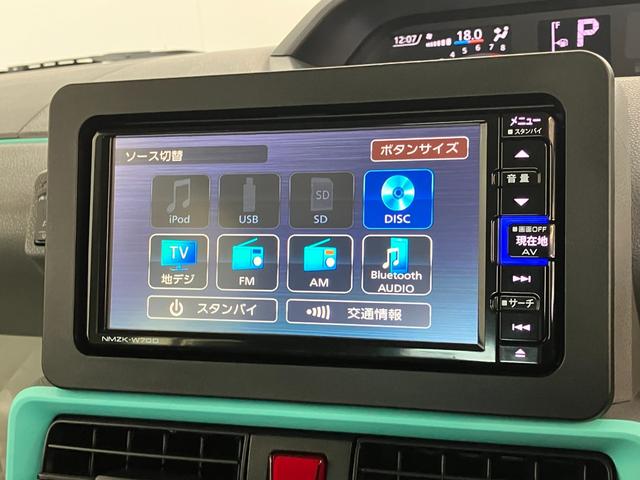タントＸセレクション　フルセグナビ　パノラマカメラ　前後ドラレコ追突被害軽減ブレーキ　スマアシ　コーナーセンサー　ＬＥＤ　スマートキー　両側電動スライドドア　前席シートヒーター　フルセグナビ　ＤＶＤ　Ｂｌｕｅｔｏｏｔｈ　ＵＳＢ　バックカメラ　ドラレコ　オートライト（滋賀県）の中古車