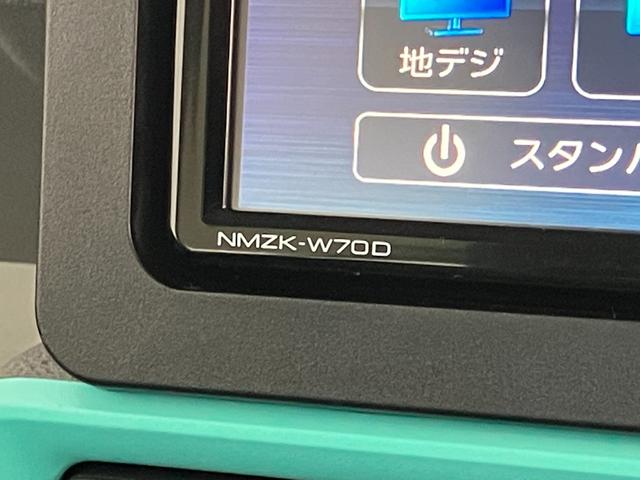 タントＸセレクション　フルセグナビ　パノラマカメラ　前後ドラレコ追突被害軽減ブレーキ　スマアシ　コーナーセンサー　ＬＥＤ　スマートキー　両側電動スライドドア　前席シートヒーター　フルセグナビ　ＤＶＤ　Ｂｌｕｅｔｏｏｔｈ　ＵＳＢ　バックカメラ　ドラレコ　オートライト（滋賀県）の中古車