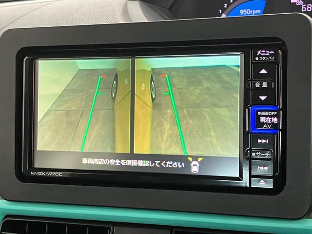 タントＸセレクション　フルセグナビ　パノラマカメラ　前後ドラレコ追突被害軽減ブレーキ　スマアシ　コーナーセンサー　ＬＥＤ　スマートキー　両側電動スライドドア　前席シートヒーター　フルセグナビ　ＤＶＤ　Ｂｌｕｅｔｏｏｔｈ　ＵＳＢ　バックカメラ　ドラレコ　オートライト（滋賀県）の中古車