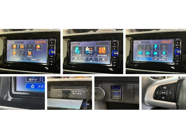 ムーヴキャンバスＧブラックアクセントリミテッド　ＳＡ３　フルセグナビ　ＬＥＤ衝突被害軽減ブレーキ　フルセグナビ　Ｂｌｕｅｔｏｏｔｈ　ＤＶＤ再生　全周囲カメラ　ナビ連動前後ドラレコ　ＥＴＣ車載器　両側電動スライドドア　ＬＥＤ　オートライト　スマートキー　エコアイドル（滋賀県）の中古車