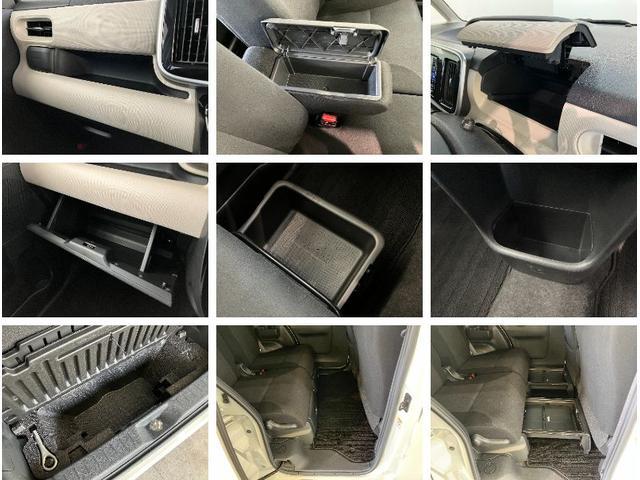 ムーヴキャンバスＧブラックアクセントリミテッド　ＳＡ３　フルセグナビ　ＬＥＤ衝突被害軽減ブレーキ　フルセグナビ　Ｂｌｕｅｔｏｏｔｈ　ＤＶＤ再生　全周囲カメラ　ナビ連動前後ドラレコ　ＥＴＣ車載器　両側電動スライドドア　ＬＥＤ　オートライト　スマートキー　エコアイドル（滋賀県）の中古車