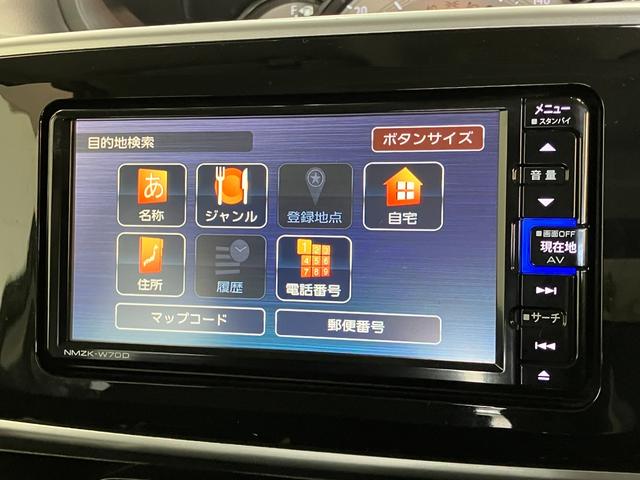 ムーヴキャンバスＧブラックアクセントリミテッド　ＳＡ３　フルセグナビ　ＬＥＤ衝突被害軽減ブレーキ　フルセグナビ　Ｂｌｕｅｔｏｏｔｈ　ＤＶＤ再生　全周囲カメラ　ナビ連動前後ドラレコ　ＥＴＣ車載器　両側電動スライドドア　ＬＥＤ　オートライト　スマートキー　エコアイドル（滋賀県）の中古車