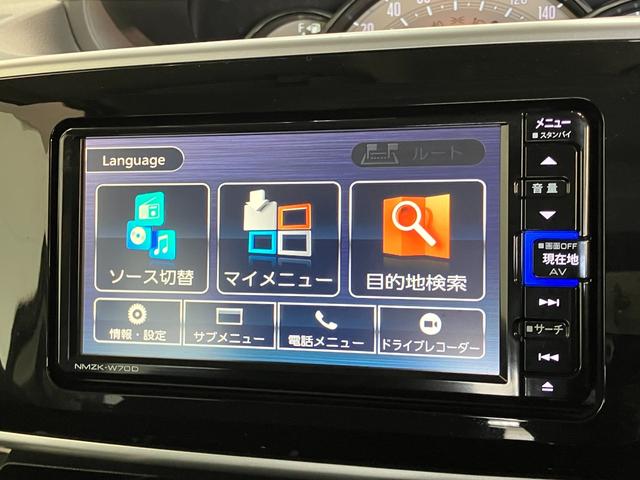 ムーヴキャンバスＧブラックアクセントリミテッド　ＳＡ３　フルセグナビ　ＬＥＤ衝突被害軽減ブレーキ　フルセグナビ　Ｂｌｕｅｔｏｏｔｈ　ＤＶＤ再生　全周囲カメラ　ナビ連動前後ドラレコ　ＥＴＣ車載器　両側電動スライドドア　ＬＥＤ　オートライト　スマートキー　エコアイドル（滋賀県）の中古車