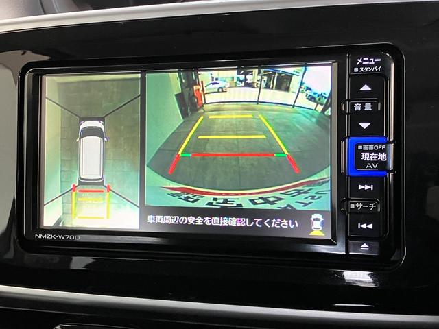 ムーヴキャンバスＧブラックアクセントリミテッド　ＳＡ３　フルセグナビ　ＬＥＤ衝突被害軽減ブレーキ　フルセグナビ　Ｂｌｕｅｔｏｏｔｈ　ＤＶＤ再生　全周囲カメラ　ナビ連動前後ドラレコ　ＥＴＣ車載器　両側電動スライドドア　ＬＥＤ　オートライト　スマートキー　エコアイドル（滋賀県）の中古車