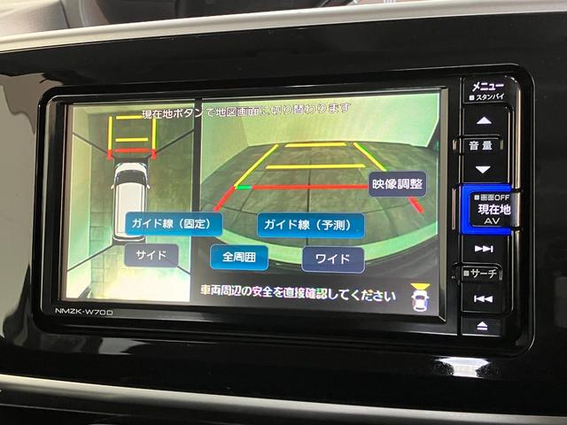 ムーヴキャンバスＧブラックアクセントリミテッド　ＳＡ３　フルセグナビ　ＬＥＤ衝突被害軽減ブレーキ　フルセグナビ　Ｂｌｕｅｔｏｏｔｈ　ＤＶＤ再生　全周囲カメラ　ナビ連動前後ドラレコ　ＥＴＣ車載器　両側電動スライドドア　ＬＥＤ　オートライト　スマートキー　エコアイドル（滋賀県）の中古車