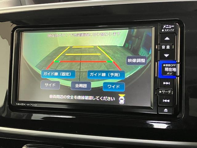 ムーヴキャンバスＧブラックアクセントリミテッド　ＳＡ３　フルセグナビ　ＬＥＤ衝突被害軽減ブレーキ　フルセグナビ　Ｂｌｕｅｔｏｏｔｈ　ＤＶＤ再生　全周囲カメラ　ナビ連動前後ドラレコ　ＥＴＣ車載器　両側電動スライドドア　ＬＥＤ　オートライト　スマートキー　エコアイドル（滋賀県）の中古車