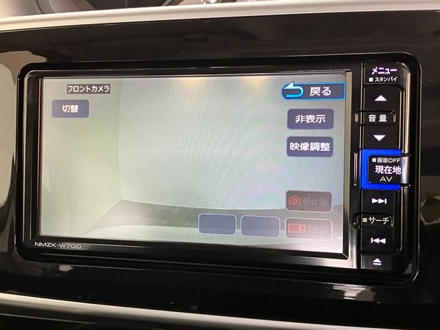 ムーヴキャンバスＧブラックアクセントリミテッド　ＳＡ３　フルセグナビ　ＬＥＤ衝突被害軽減ブレーキ　フルセグナビ　Ｂｌｕｅｔｏｏｔｈ　ＤＶＤ再生　全周囲カメラ　ナビ連動前後ドラレコ　ＥＴＣ車載器　両側電動スライドドア　ＬＥＤ　オートライト　スマートキー　エコアイドル（滋賀県）の中古車