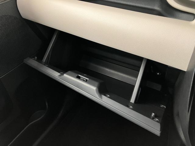 ムーヴキャンバスＧブラックアクセントリミテッド　ＳＡ３　フルセグナビ　ＬＥＤ衝突被害軽減ブレーキ　フルセグナビ　Ｂｌｕｅｔｏｏｔｈ　ＤＶＤ再生　全周囲カメラ　ナビ連動前後ドラレコ　ＥＴＣ車載器　両側電動スライドドア　ＬＥＤ　オートライト　スマートキー　エコアイドル（滋賀県）の中古車