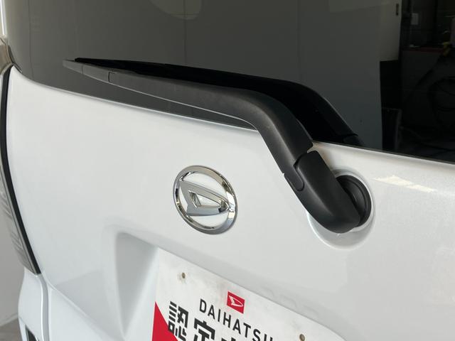 タントカスタムＸセレクション　９型ナビ　パノラマカメラ　ドラレコ衝突被害軽減ブレーキ　スマアシ　コーナーセンサー　ＬＥＤ　スマートキー　両側電動スライドドア　前席シートヒーター　９型フルセグナビ　ＤＶＤ　Ｂｌｕｅｔｏｏｔｈ　ＵＳＢ　パノラマカメラ　前後ドラレコ（滋賀県）の中古車