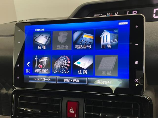 タントカスタムＸセレクション　９型ナビ　パノラマカメラ　ドラレコ衝突被害軽減ブレーキ　スマアシ　コーナーセンサー　ＬＥＤ　スマートキー　両側電動スライドドア　前席シートヒーター　９型フルセグナビ　ＤＶＤ　Ｂｌｕｅｔｏｏｔｈ　ＵＳＢ　パノラマカメラ　前後ドラレコ（滋賀県）の中古車