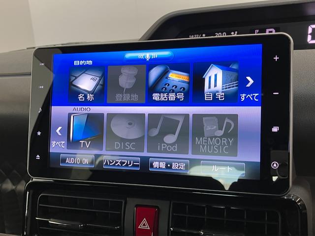 タントカスタムＸセレクション　９型ナビ　パノラマカメラ　ドラレコ衝突被害軽減ブレーキ　スマアシ　コーナーセンサー　ＬＥＤ　スマートキー　両側電動スライドドア　前席シートヒーター　９型フルセグナビ　ＤＶＤ　Ｂｌｕｅｔｏｏｔｈ　ＵＳＢ　パノラマカメラ　前後ドラレコ（滋賀県）の中古車