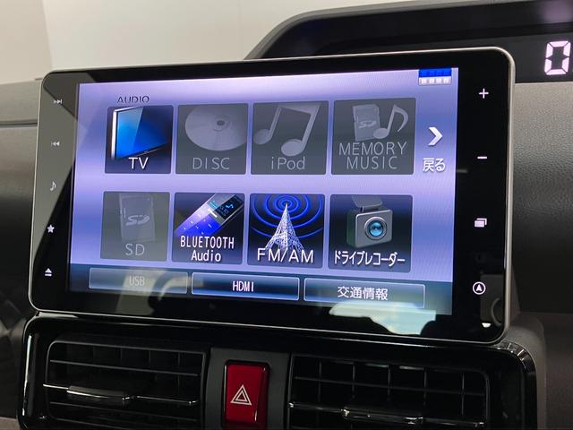 タントカスタムＸセレクション　９型ナビ　パノラマカメラ　ドラレコ衝突被害軽減ブレーキ　スマアシ　コーナーセンサー　ＬＥＤ　スマートキー　両側電動スライドドア　前席シートヒーター　９型フルセグナビ　ＤＶＤ　Ｂｌｕｅｔｏｏｔｈ　ＵＳＢ　パノラマカメラ　前後ドラレコ（滋賀県）の中古車