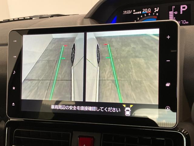 タントカスタムＸセレクション　９型ナビ　パノラマカメラ　ドラレコ衝突被害軽減ブレーキ　スマアシ　コーナーセンサー　ＬＥＤ　スマートキー　両側電動スライドドア　前席シートヒーター　９型フルセグナビ　ＤＶＤ　Ｂｌｕｅｔｏｏｔｈ　ＵＳＢ　パノラマカメラ　前後ドラレコ（滋賀県）の中古車