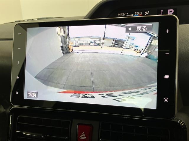タントカスタムＸセレクション　９型ナビ　パノラマカメラ　ドラレコ衝突被害軽減ブレーキ　スマアシ　コーナーセンサー　ＬＥＤ　スマートキー　両側電動スライドドア　前席シートヒーター　９型フルセグナビ　ＤＶＤ　Ｂｌｕｅｔｏｏｔｈ　ＵＳＢ　パノラマカメラ　前後ドラレコ（滋賀県）の中古車