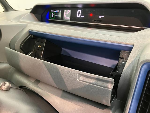 タントカスタムＸセレクション　９型ナビ　パノラマカメラ　ドラレコ衝突被害軽減ブレーキ　スマアシ　コーナーセンサー　ＬＥＤ　スマートキー　両側電動スライドドア　前席シートヒーター　９型フルセグナビ　ＤＶＤ　Ｂｌｕｅｔｏｏｔｈ　ＵＳＢ　パノラマカメラ　前後ドラレコ（滋賀県）の中古車